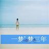 金价银价跌油价还在涨
